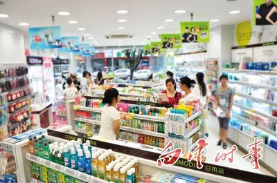 新時代 新白云 新產(chǎn)業(yè) 化妝品產(chǎn)業(yè)與日用百貨齊頭并進，踏上發(fā)展新征程