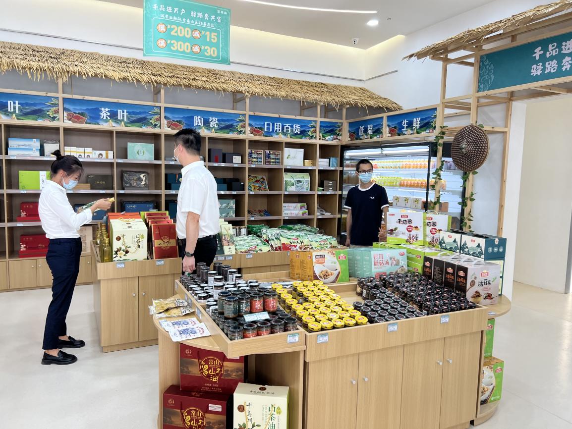 富田田山區(qū)特色農(nóng)產(chǎn)品旗艦店入駐嘉興服務(wù)區(qū)，開(kāi)啟城鄉(xiāng)融合新篇章