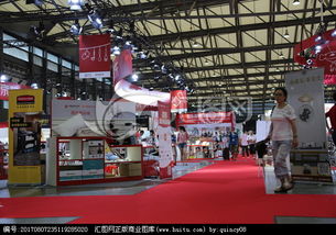 日用百貨商品交易會(huì) 推動(dòng)行業(yè)發(fā)展與銷(xiāo)售新機(jī)遇